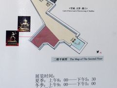 平面分布图-敦煌石窟文物保护研究陈列中心