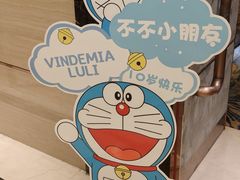 -新雅粤菜馆(南京东路店)