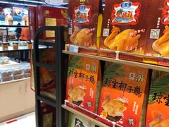 -广百家超市(大东海店)