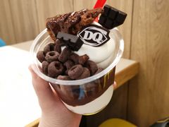 -DQ(建邺万达店)
