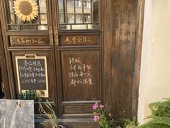 -黎里古镇