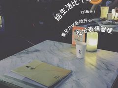 -农畉LONFOOD(福田星河COCOPark店)