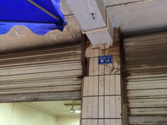 iphone_upload_pic-柴头哥·牛肉火锅(爱民路店)