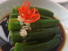 -赵小姐丨新中餐(曲江店)