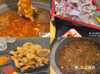 一周来吃两次蛙蛙好好吃呀