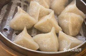 Fresh Pork Taro Dumplings