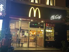 -麦当劳(欢乐谷店)