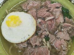 -雪花龙吊龙牛肉面(三山街店)