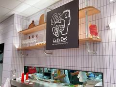 -必胜客(新中纬店)