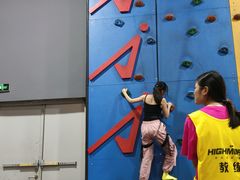 -嗨马乐动室内潮玩运动·团建·轰趴·桌游(南丰汇店)