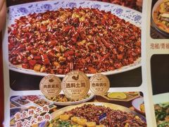 -北京世纪金源购物中心