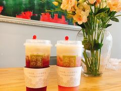 -奈雪的茶(南山大冲一期店)