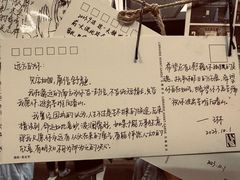 店内环境-先锋书店(五台山总店)