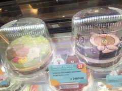 -哈根达斯(皇庭店)