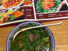 -嘻小北·兰州清汤牛肉面(太平洋森活天地店)
