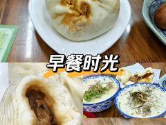 -雪琴面馆富安特色鱼汤面(城中花园店)