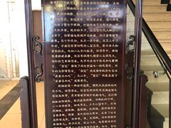 -白家高记肥肠粉(总店)