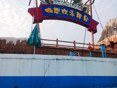 -株洲云龙水上乐园