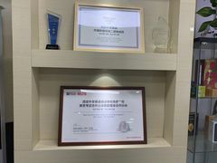 -牛学教育雅思托福PTE·小语种培训(小寨校区)