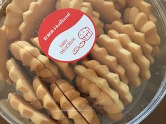 -好利来(万达店)