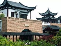 -苏州吴宫泛太平洋酒店