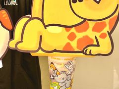 -加减茶饮(高沙店)
