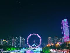 -天津之眼摩天轮
