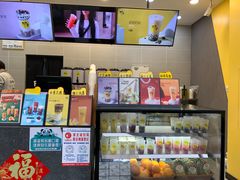 -丸摩堂鲜果茶(华西二院店)