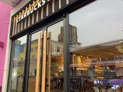 -星巴克臻选(金桥国际店)