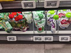 -盒马鲜生(和谐广场店)