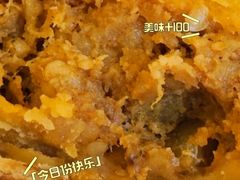 -长发西饼(临顿路店)