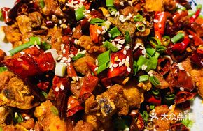 Red Fortune Spicy Chicken