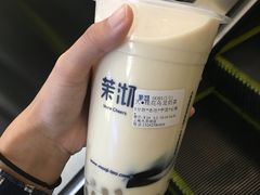-茉沏(光启城店)