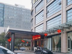 -东京湾大酒店(中心大道店)