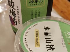 -牛街·马辈儿涮肉(牛街二店)