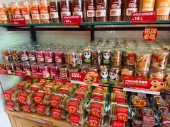 -味多美蛋糕(西安门店)