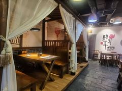 -繁·醉花亭小酒馆(鼓楼店)