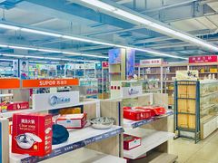 -人人乐(解放路二店)