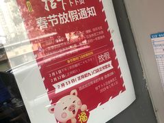 -拾下卜卜贝•海鲜火锅