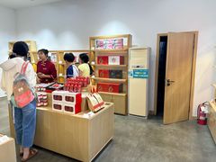 -百瑞源枸杞(玉皇阁店)