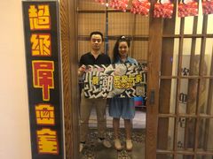 -MAX伯爵趣味互动密室逃脱(大坪D馆店)