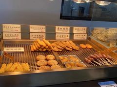 -和府捞面(壹方天地店)