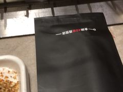 -丰茂烤串(建设街店)