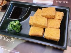 -馔豚·台北菜专门店(深圳湾万象城店)