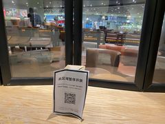 -星巴克臻选(广州太古汇店)