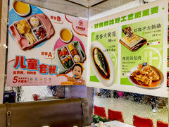 -北李妈妈菜(鲁能城店)
