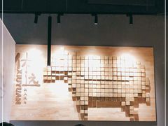-武汉光谷K11