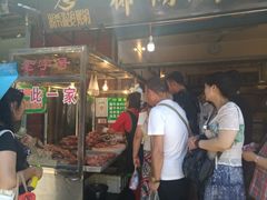 -马志善稀糊爛生熟肉店