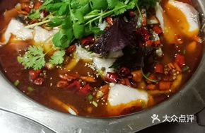 Stone Pot Fish Sashimi