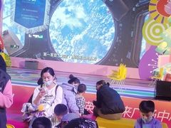 -英孚教育青少儿(河东中心)